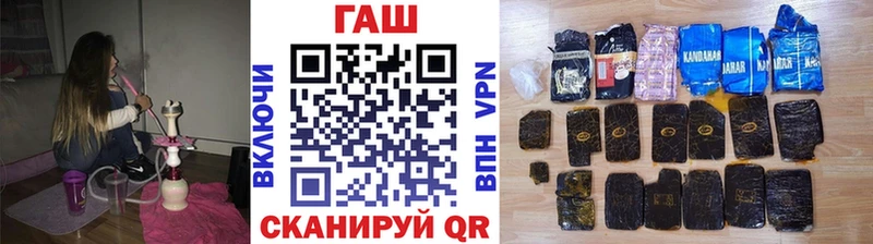 Виды наркотиков купить Менделеевск МАРИХУАНА Амфетамин Alpha PVP Гашиш МЕФ