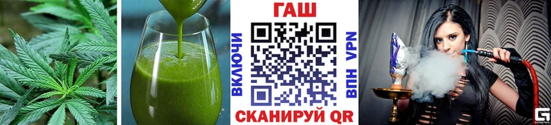 Еда ТГК марихуана Менделеевск