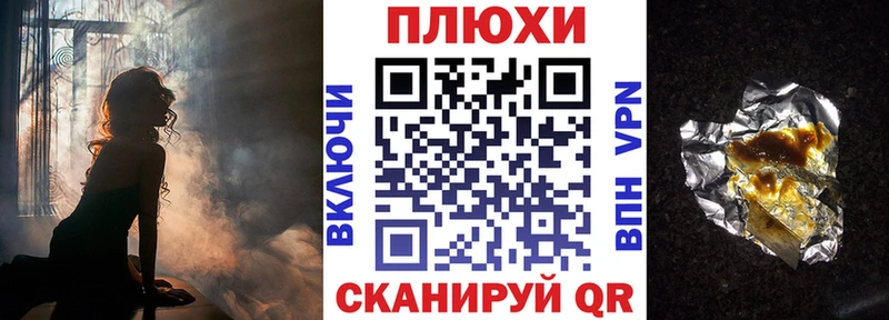 hydra как зайти  Менделеевск  Гашиш Cannabis 