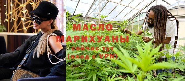 гидропоника Алексеевка