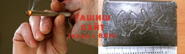 2c-b Алзамай