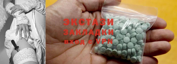 2c-b Алзамай