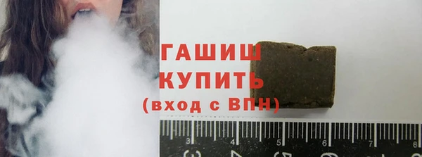 гидропоника Алексеевка