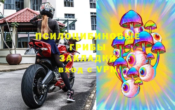 гидропоника Алексеевка