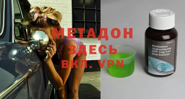 гидропоника Алексеевка