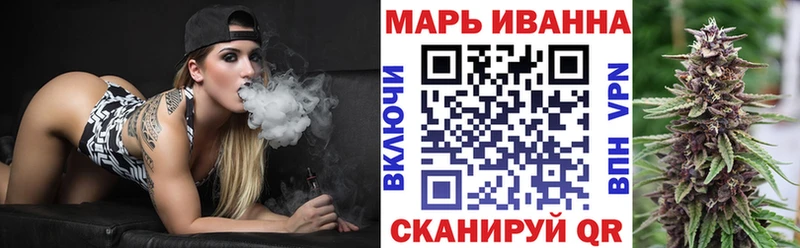 Каннабис индика  купить наркотики цена  Менделеевск 